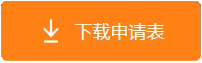 無標題.png