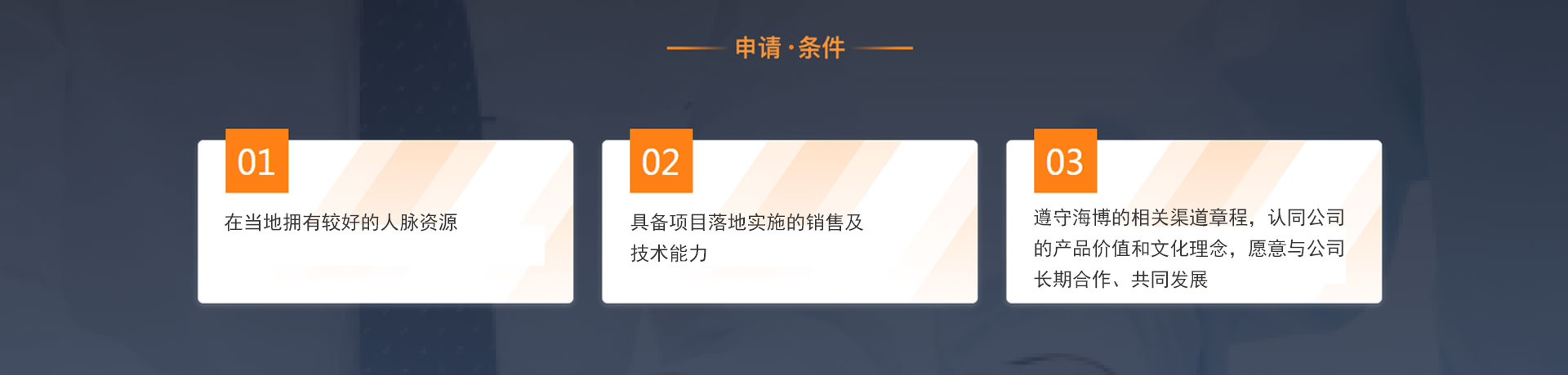 無標(biāo)題.jpg